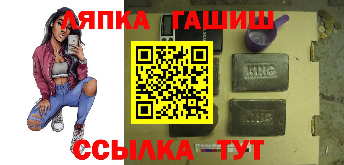 A PVP Кумертау