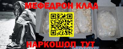 наркотики Изобильный