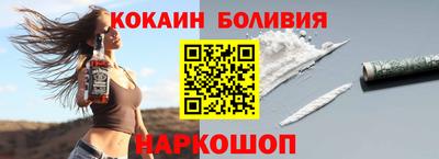 apvp Ирбит