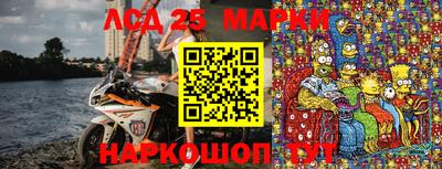 наркотики Изобильный