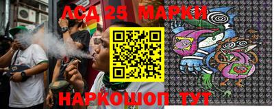 наркотики Изобильный