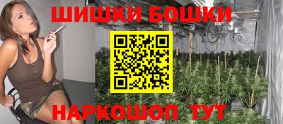 марки lsd Ипатово