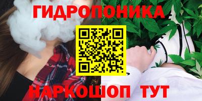 наркотики Изобильный