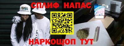 apvp Ирбит
