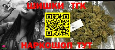 наркотики Изобильный