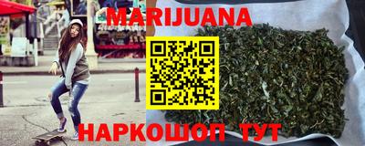 марки lsd Ипатово