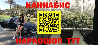 наркотики Изобильный