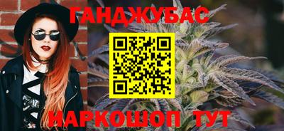 марки lsd Ипатово