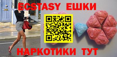 apvp Ирбит