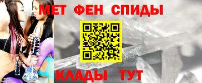 наркотики Изобильный