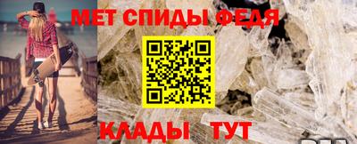 наркотики Изобильный