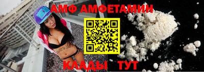 apvp Ирбит