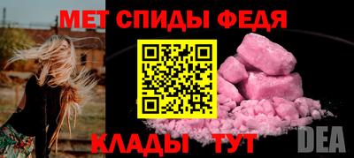 apvp Ирбит