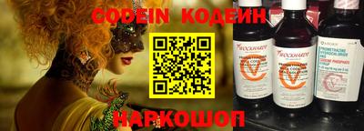 apvp Ирбит