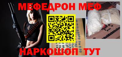 apvp Ирбит